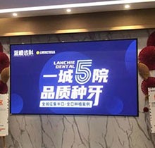 昆明藍(lán)橙齒科首屆瑞典種牙節(jié)即將開(kāi)展，瑞典種植牙免費(fèi)抽