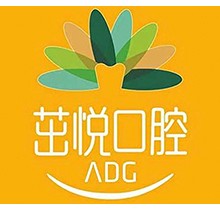 成都茁悅口腔6月護(hù)齒大優(yōu)惠 種植牙和正畸驚喜價(jià)來襲  ！