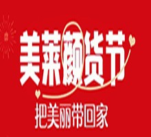 成都美萊口腔顏貨節(jié)慶典啟動(dòng)，韓國(guó)登騰種植牙單顆低至2980！