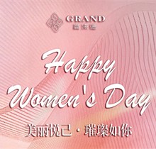 濟(jì)南高淶德3.8女神節(jié)福利，注射玻尿酸瘦臉-眼鼻整形價格千元起送壕禮
