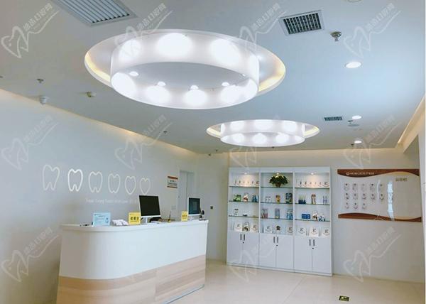 西安小白兔口腔醫(yī)院前臺(tái)