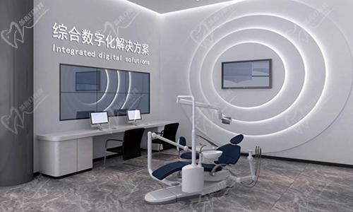 福建仙游京?？谇会t(yī)院