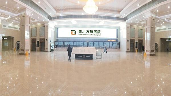 成都正頜手術醫(yī)生哪個好？