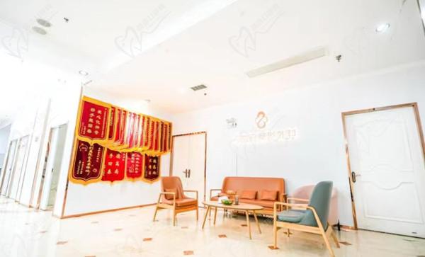 合肥壹加壹美容醫(yī)院休息區(qū)