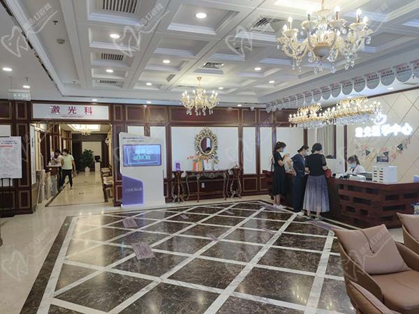 北京京城皮膚醫(yī)院電話預(yù)約掛號