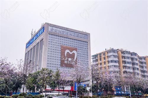 佛山暨南大學穗華口腔：學術(shù)實力雄厚，引進前端設(shè)備
