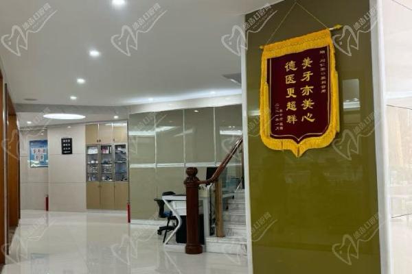 汕頭滿珠劉仁軍口腔門診部醫(yī)生簡介