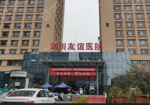 成都羅恩醫(yī)生怎么提前預(yù)約掛號