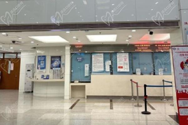 北京大學(xué)口腔醫(yī)院怎么樣