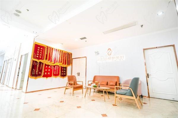 合肥壹加壹美容醫(yī)院包河店2