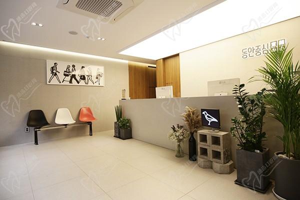 韓國(guó)童顏中心醫(yī)院前臺(tái)