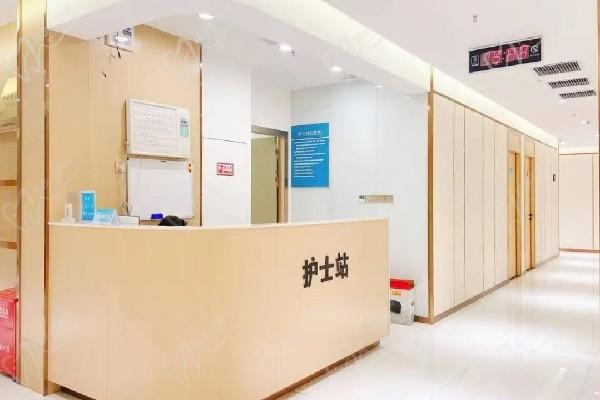 汕頭紫齡醫(yī)療美容門診部護(hù)士站
