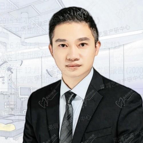 陳星光