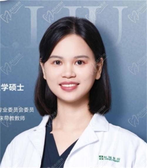 劉小敏